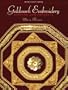 Goldwork Embroidery: Designs and Projects (Milner Craft Series)