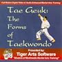 Tae Geuk: The Forms of Tae Kwon Do