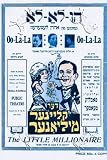 Art Poster, The Little Millionaire - 18.75 x 27.5