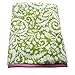 Dena Ikat Jacquard Bath Towel