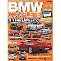 BMW COMPLETE (コンプリート) Vol.51 2012年 03月号 [雑誌]