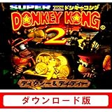 Newニンテンドー3DS専用 スーパードンキーコング2 ディクシー&ディディー 【スーパーファミコンソフト】 [オンラインコード]
