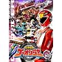 ���_����S�[�I���W���[ Vol.10 [DVD]