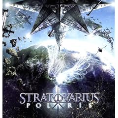 Polaris [Vinyl LP]