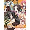 ユニゾンシフト のいぢコレクション1 (リニューアル・パッケージ版)