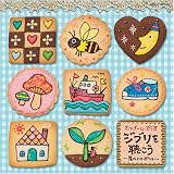 オルゴールぷらす ジブリを聴こう~崖の上のポニョ~