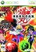 Bakugan: Battle Brawlers (Xbox 360)