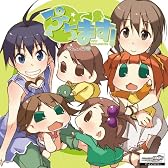 ドラマCD ぷちます!-PETIT IDOLM@STER-(2)