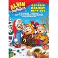 Alvin and the Chipmunks: Holiday Gift Set (3 DVDs)