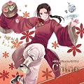 ヘタリア キャラクターCD Vol.8 中国 ヘタリア キャラクターCD Vol.8 中国