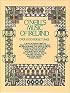 O'Neill's Music Of Ireland (Fiddle)