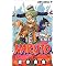 NARUTO Vol.1 (1-25)