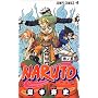 NARUTO (���m5) (�W�����v�E�R�~�b�N�X)
