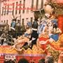 Mardi Gras: A City's Masked Parade (Festivals! USA)