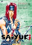 Saiyuki: Double Barrel Collection 2