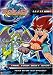 Search : Beyblade: G Revolution - Take Your Best Shot!