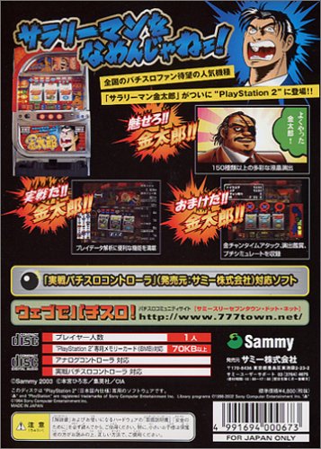 ����p�`�X���K���@!�T�����[�}�������Y �������ŃC���[�W