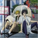 Getbackers Original Soundtrack V.2