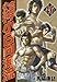 空手小公子 小日向海流(46) (ヤンマガKCスペシャル)
