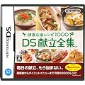 ���N�������V�s1000 DS�����S�W