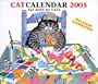 Catcalendar: 365 Days of Cats
