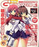 �ŷ�G'smagazine (�ǥ󥲥��������ޥ�����) 2006ǯ 06��� [����]