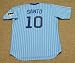 RON SANTO Chicago Cubs Majestic Cooperstown THROWBACK Away Baseball Jersey