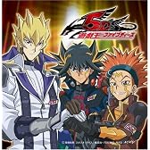 遊☆戯☆王5D’sオープニングテーマ::BELIEVE IN NEXUS