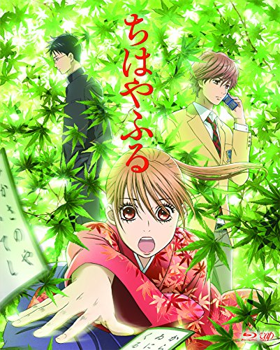 TVアニメ『ちはやふる』 Blu-ray BOX【期間限定版】