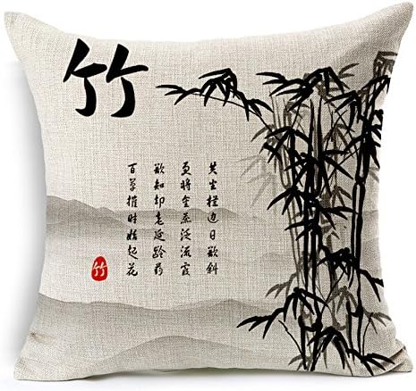 East Melody® Cotton Linen Square Home Decorative Throw Pillow Cover Cushion Case Pillow Case 18 X 18 Inches / 45 X 45 cm (bamboo)