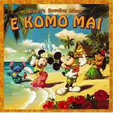 ディズニー ハワイアン・アルバム エコモマイ