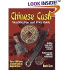 Chinese Cash: Identification and Price Guide by David Jen