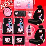 NEW Hello Kitty Heart Design Low Back Seat Covers Steering Wheel Cover Front and Rear Floor Mats CD Organizer Large Sunshade Keychain and 2oz Purple Slice Combo Set