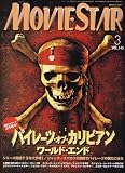詳細を表示