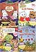 Valentine Animated (4 Pack) -Miss Spider's Patch Friends: Happy Heartwood Day / Franklin's Valentines /Max and Ruby: Max's Valentine / Timothy goes to School: Be My Valentine