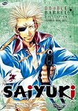 Saiyuki: Double Barrel Collection 5 Saiyuki: Double Barrel Collection 5
