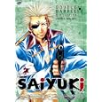 Saiyuki: Double Barrel Collection 5