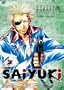 Saiyuki: Double Barrel Collection 5