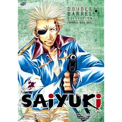 Saiyuki: Double Barrel Collection 5