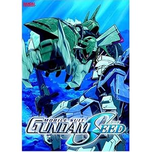 Mobile Suit Gundam Seed - Archangel's Fight (Vol. 5)