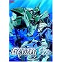Mobile Suit Gundam Seed - Archangel's Fight (Vol. 5)