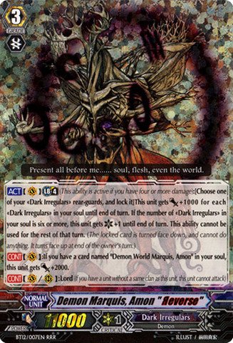 Cardfight!! Vanguard TCG - Demon Marquis, Amon 