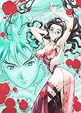 Tenjho Tenge Vol.7 [DVD] [2004]
