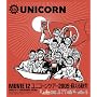 MOVIE 12/UNICORN TOUR 2009 �h����ΘJ [Blu-ray]