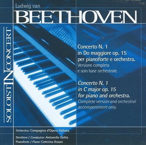 Childrens Toyshop  Music : Music minus One Piano:Beethoven Piano Concerto No. 1 in C, op 15(Soloist-In-Concert Series)