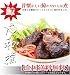 缶詰よりも旨い！？【 くじら大和煮】甘辛くって生姜風味の佃煮 （200g入り）【送料無料】