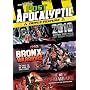 Post Apocalyptic Triple Feature (2019 - After the Fall of New York / 1990 - Bronx Warriors / The New Barbarians)