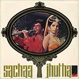 Sachaa Jhutha (1970) (Hindi Film / Bollywood Movie / Indian Cinema DVD)