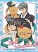 Junjo Romantica 2 DVD Collection