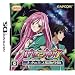 ���U���I�ƃo���p�C�A ���[�̃~�X�z�C�w�� ���T Amazon.co.jp�I���W�i���u�N���A�|�X�^�[(�M���M�������)�v2��Z�b�g�t��